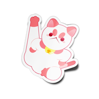 P-Cat Pose Sticker