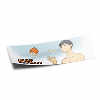 Hinata Butt and Kageyama Haikyuu Volleyball Bath Butt Slap Sticker ( ＾◡＾)っ (‿|‿)